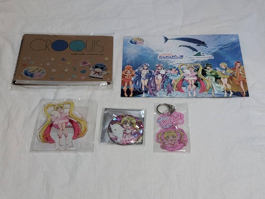 Amazon.co.jp: ぴちぴちピッチ シーパラ るちあ : ホーム＆キッチン